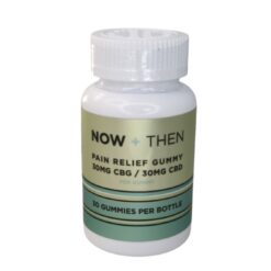 CBD:CBG Gummies